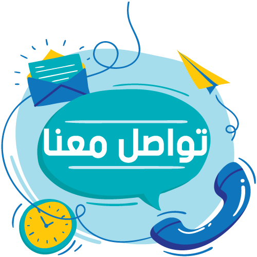 تواصل معنا - اشتراك iptv سوا